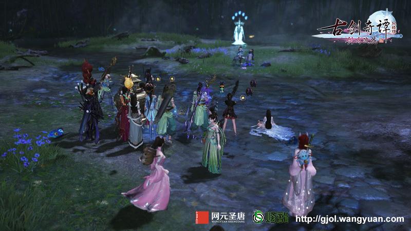 上班族救援