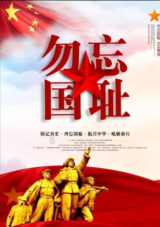 邵阳市妇联开展“把爱带回家——护航邵蕾共筑未来”寒假儿童关爱服务活动